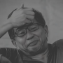 Rocky Gerung Bajingan