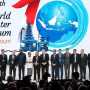 Indonesia Jadi Tuan Rumah World Water Forum ke 10