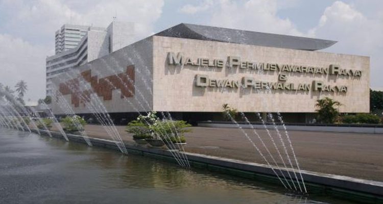 Ilustrasi suasana Gedung DPR.